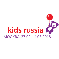 Kids Russia 2018