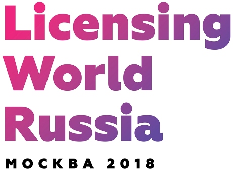 Licensing World Russia 2018