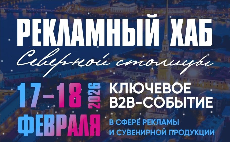 RH26 1080x1080 1 Min