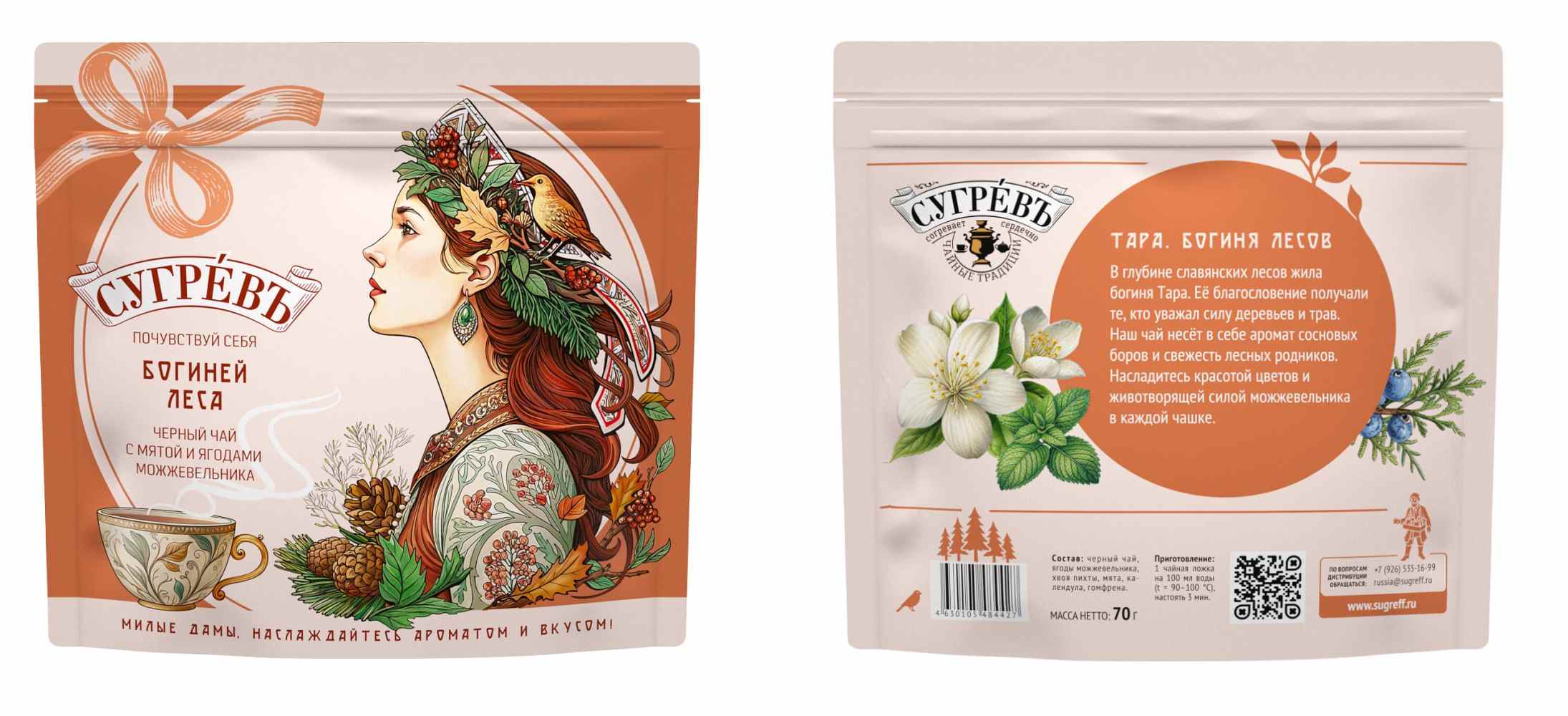 17.04.11978 17.04.11978