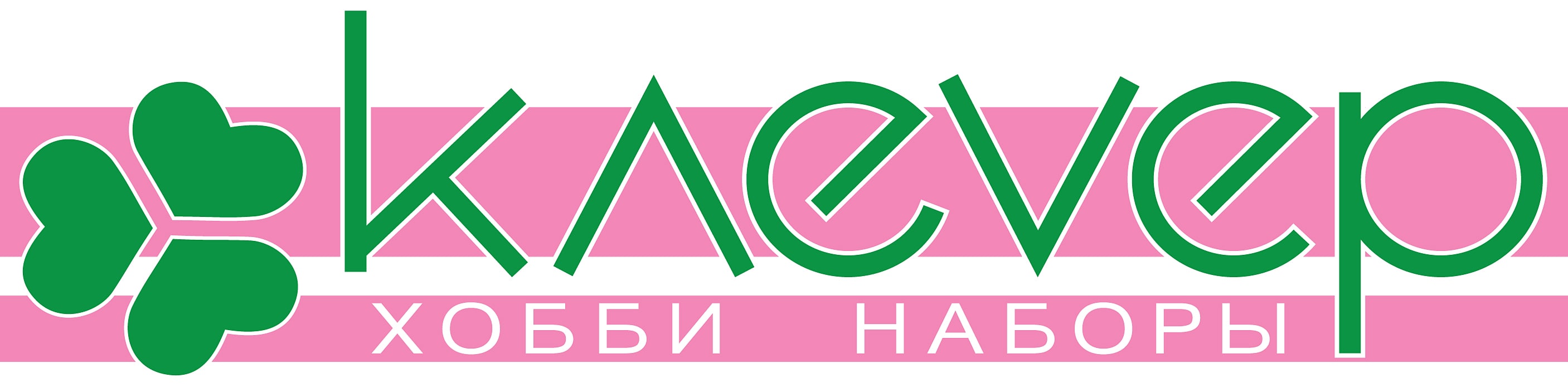 Logo Klever min
