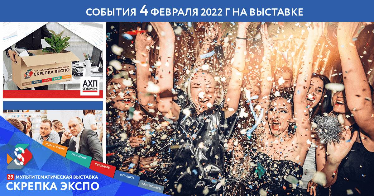 1200х630 min
