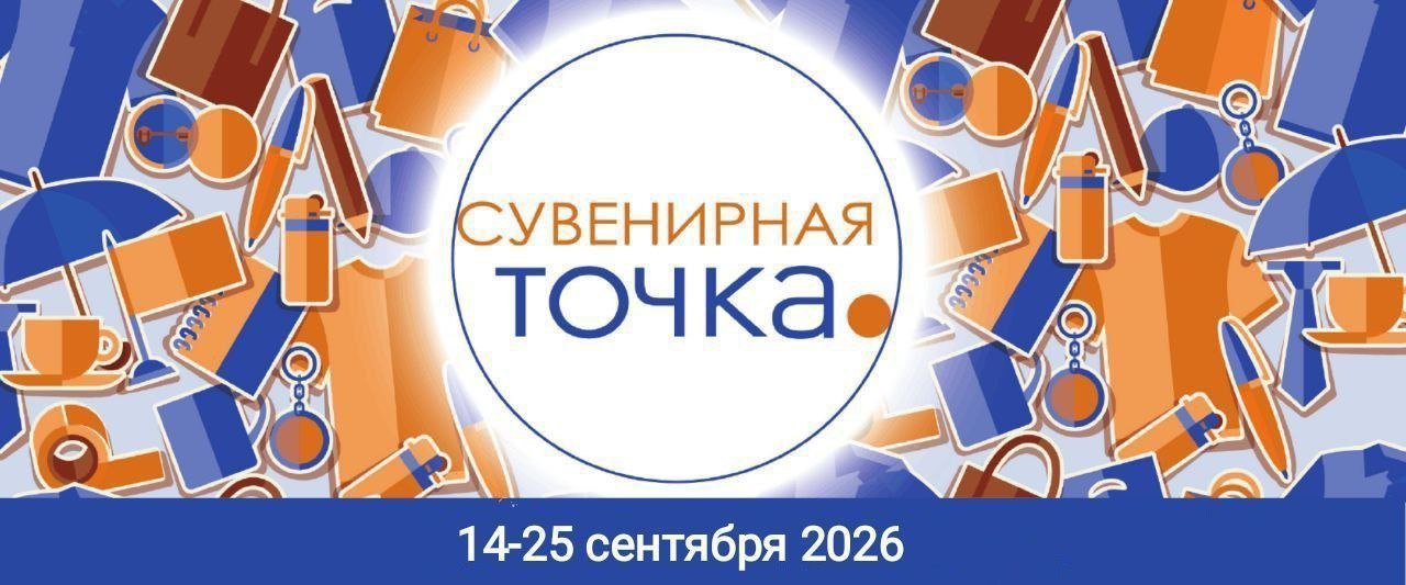 2026 09 14 15.20.39