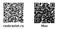 21.24.18 21.24.18