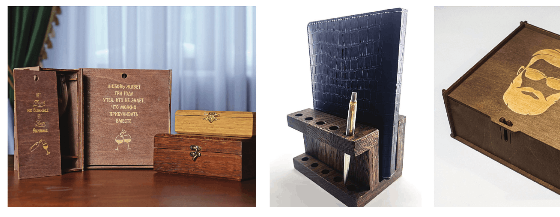 2bis Gr54 2 2bis gr54 2