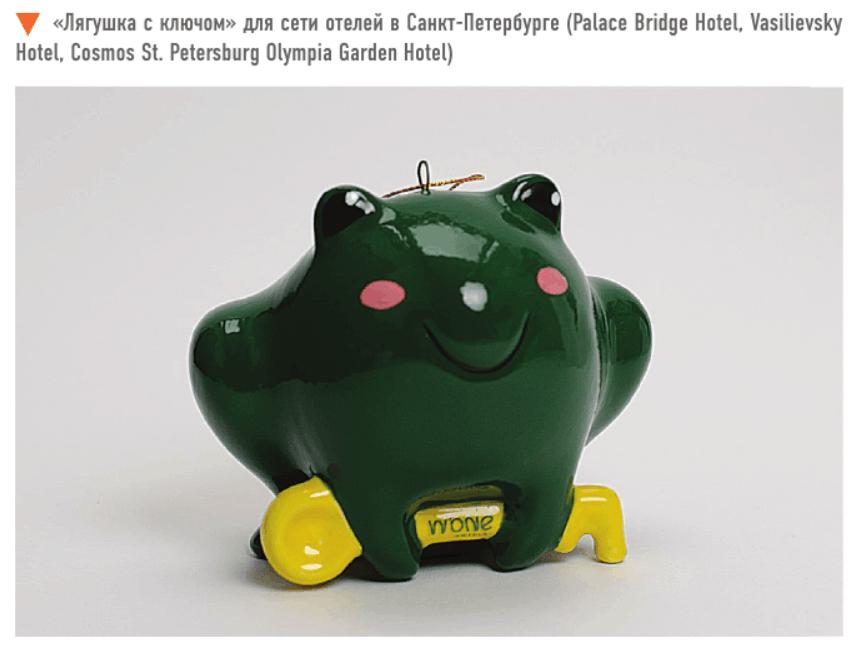 5yaroslavskaya manufactura gr54 5