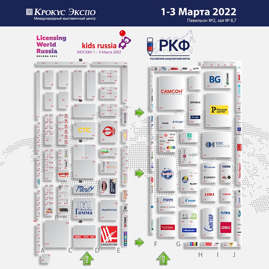 Plan NEW 28.10 900x900 min