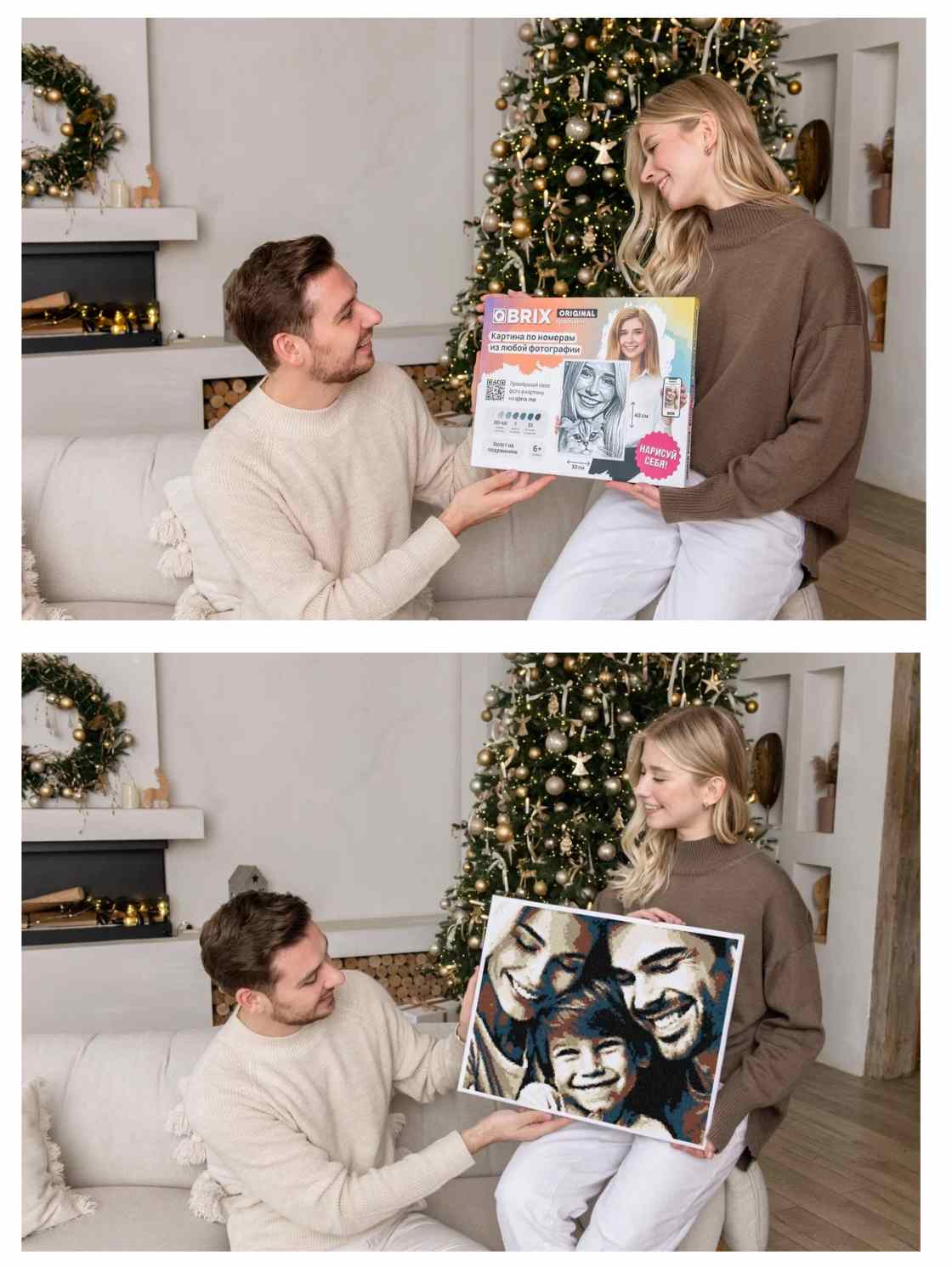 Qbrix Nov 3 Qbrix nov 3