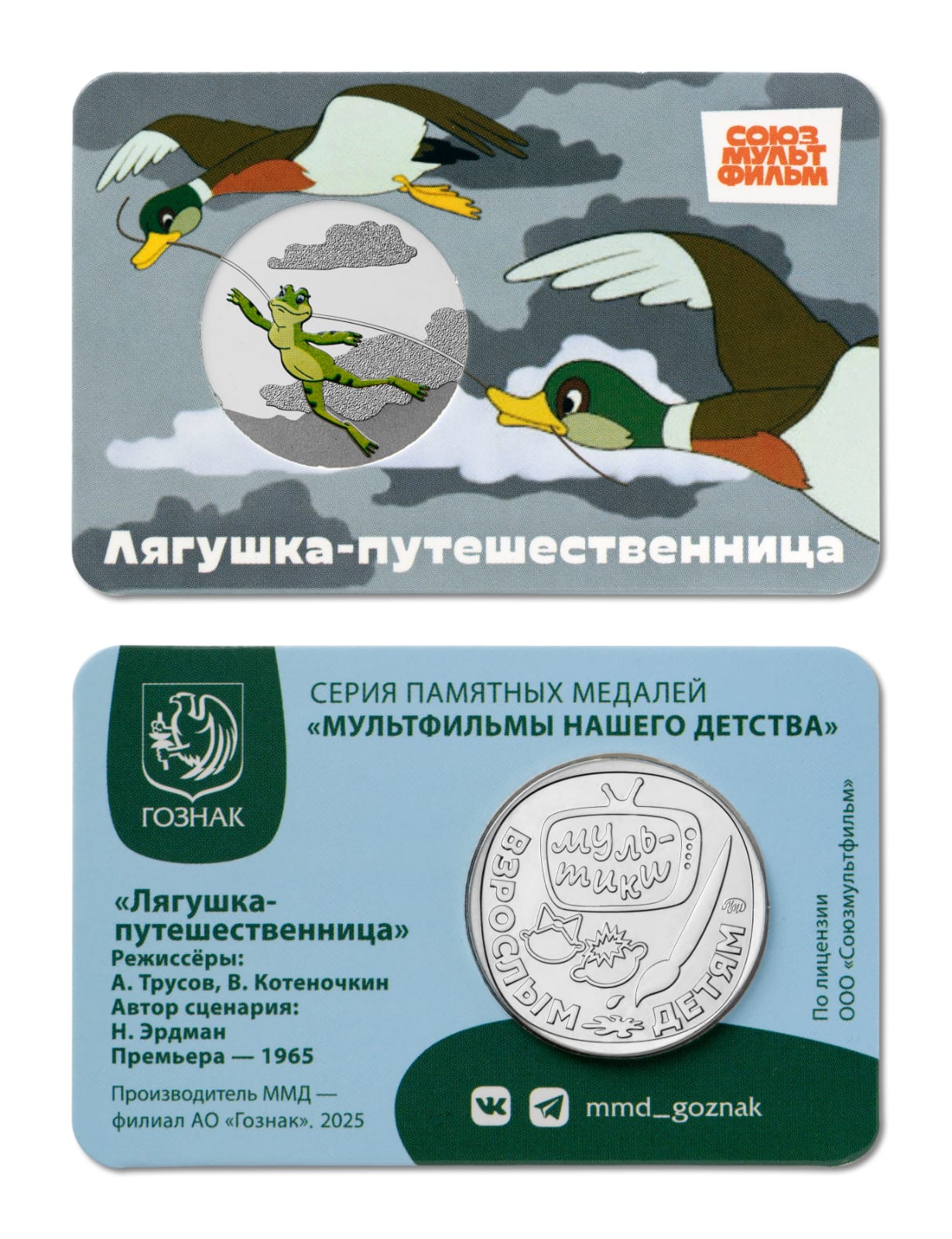 WhatsApp Image 2025 07 18 At 14.20.43 WhatsApp Image 2025 07 18 at 14.20.43