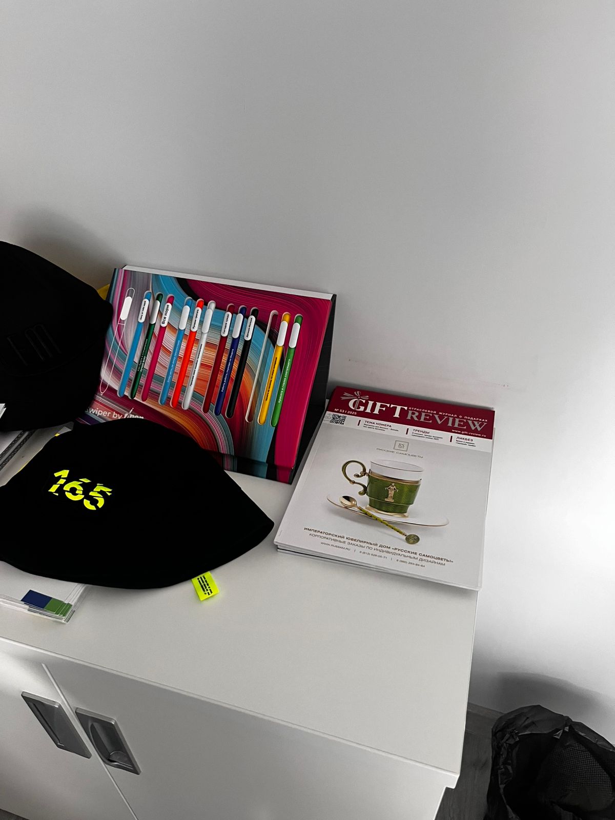 WhatsApp Image 2025 09 17 at 13.13.07