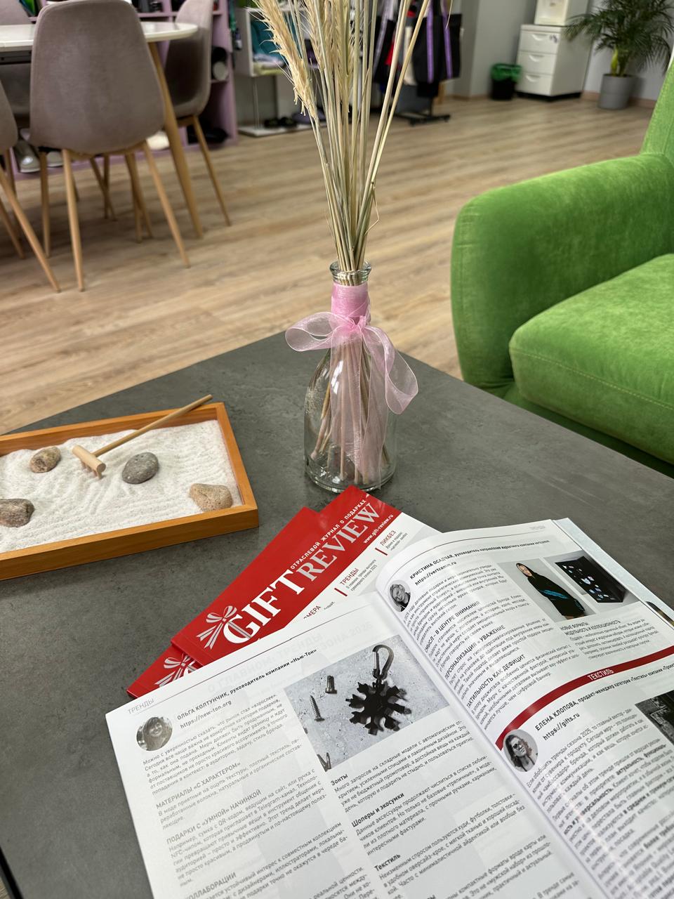 WhatsApp Image 2025 09 18 at 12.32.46