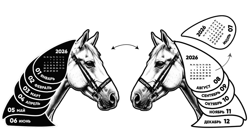 WhatsApp Image 2025 09 22 At 17.31.01 WhatsApp Image 2025 09 22 at 17.31.01