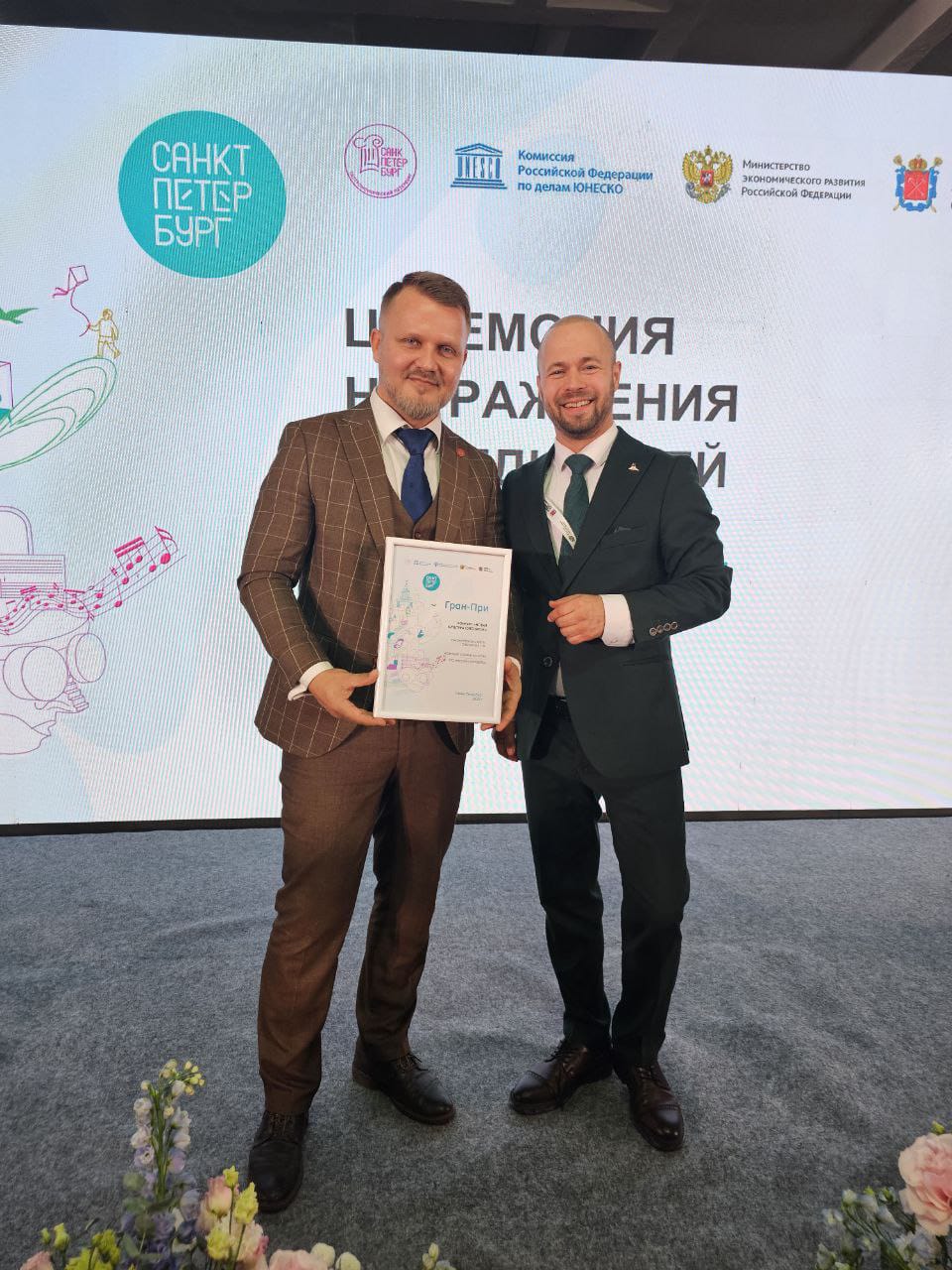 WhatsApp Image 2025 10 27 at 10.32.21 1