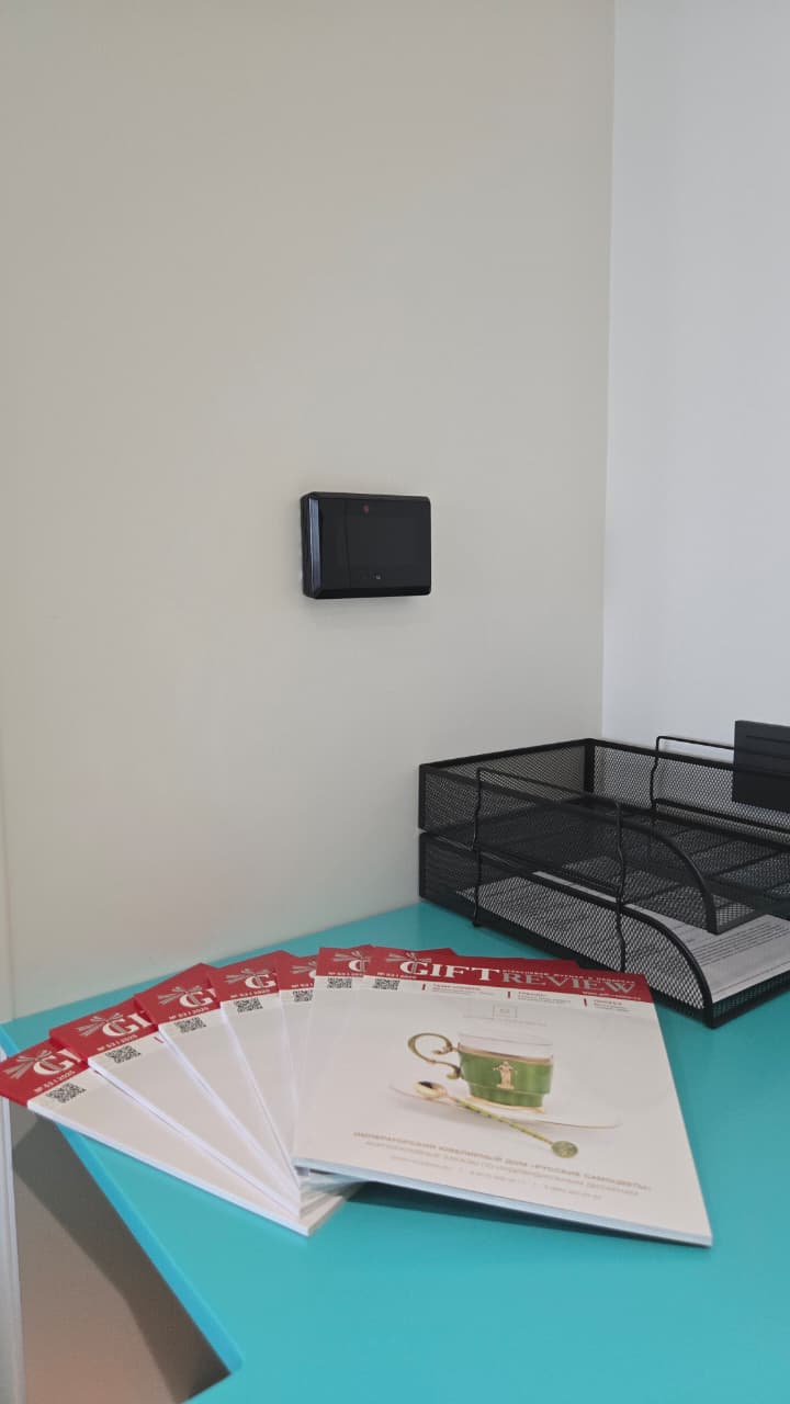 WhatsApp Image 2025 11 05 at 13.59.07