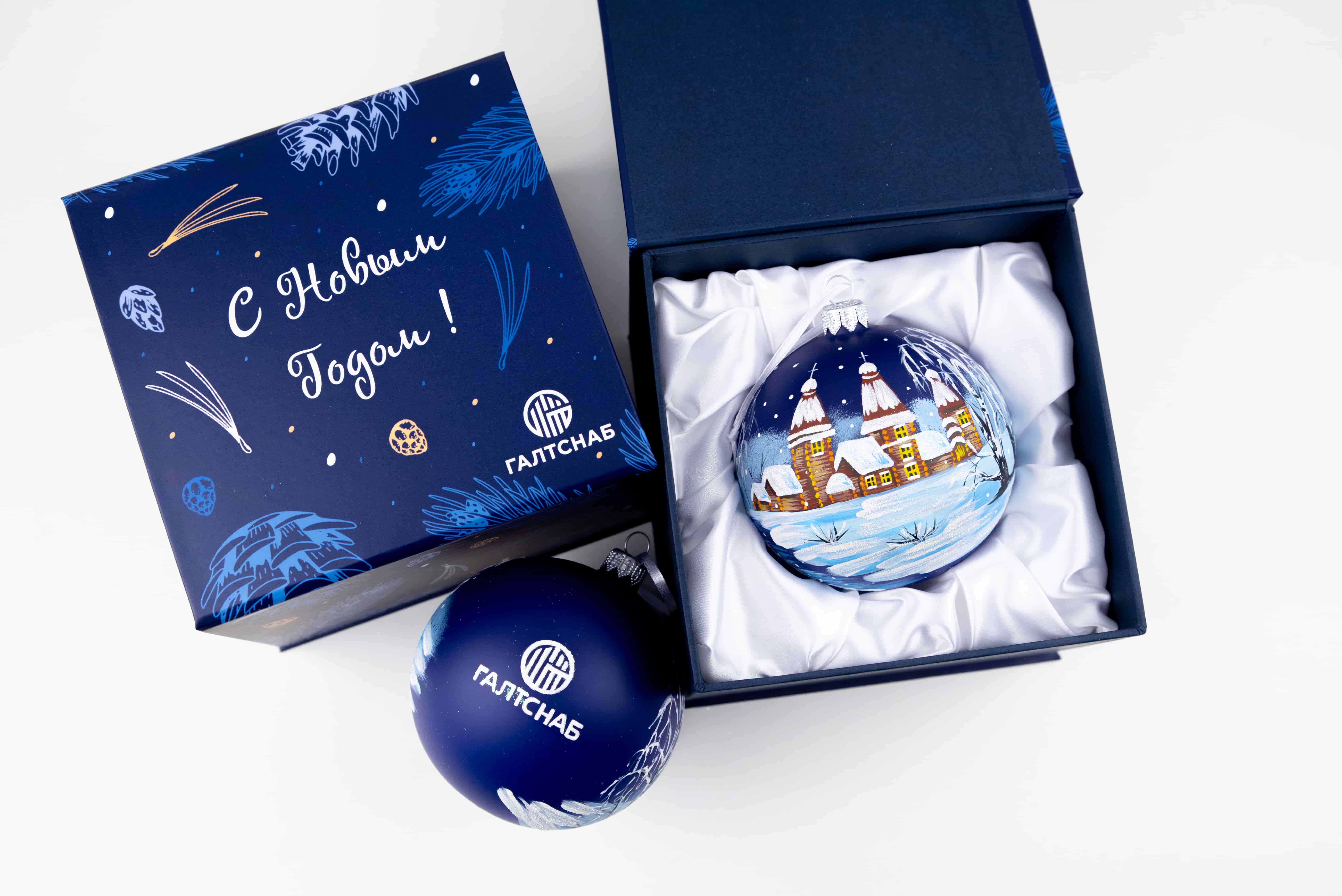 Vivere Gifts Dec 25 Vivere Gifts dec 25