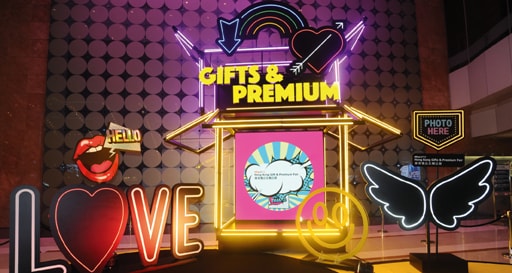HK Gifts & Premium Fair 2018