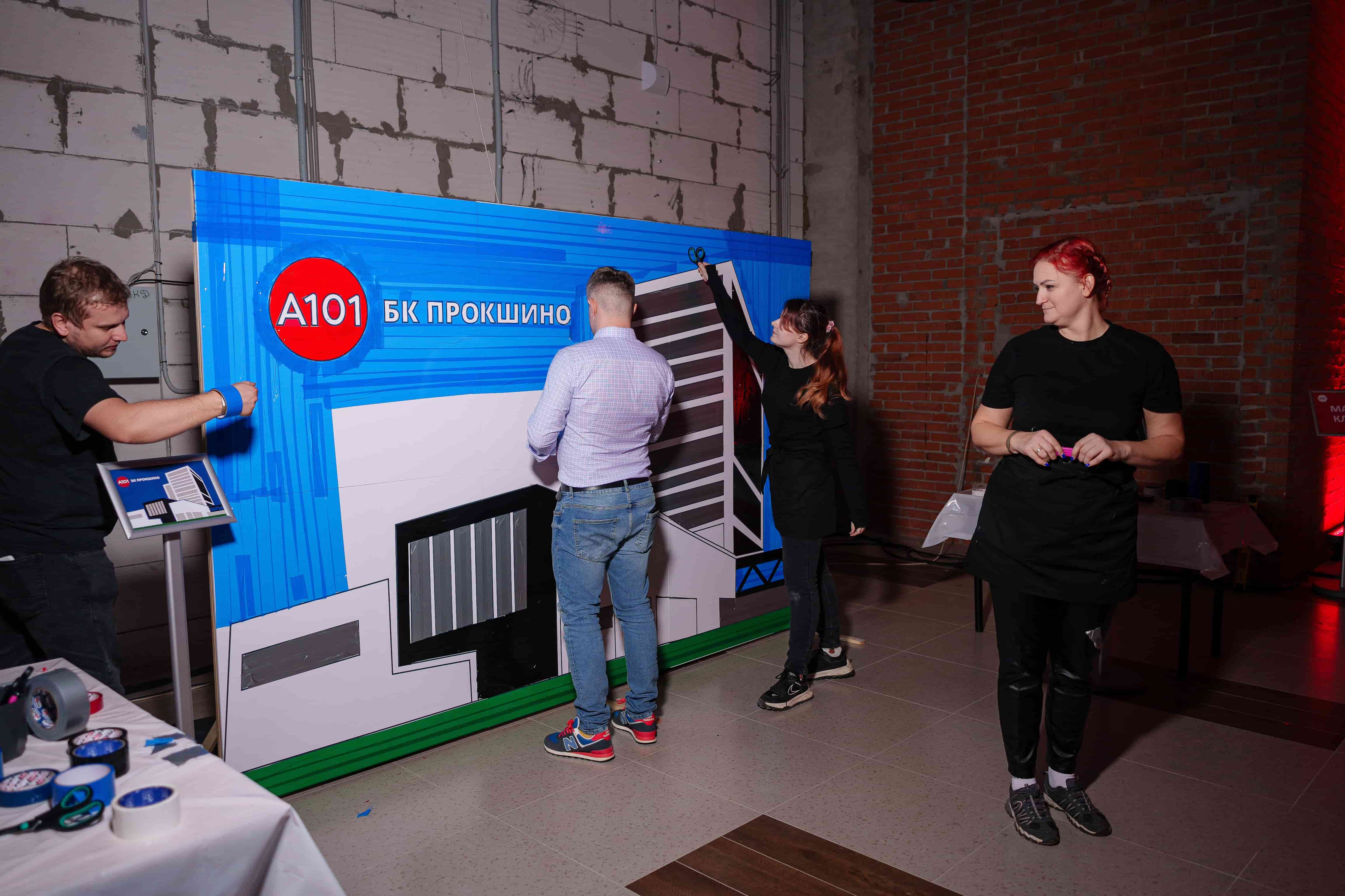 Anna Liber Skotch Welcome1 anna liber skotch welcome1