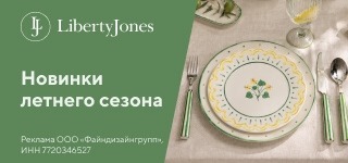 FineDesign_Summer26