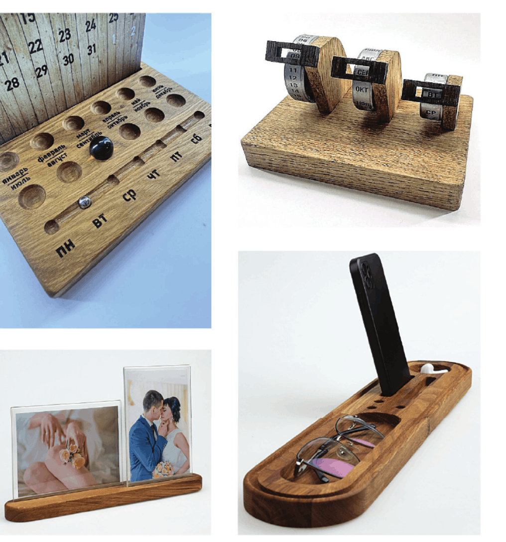 Bis Gr54 1 bis gr54 1