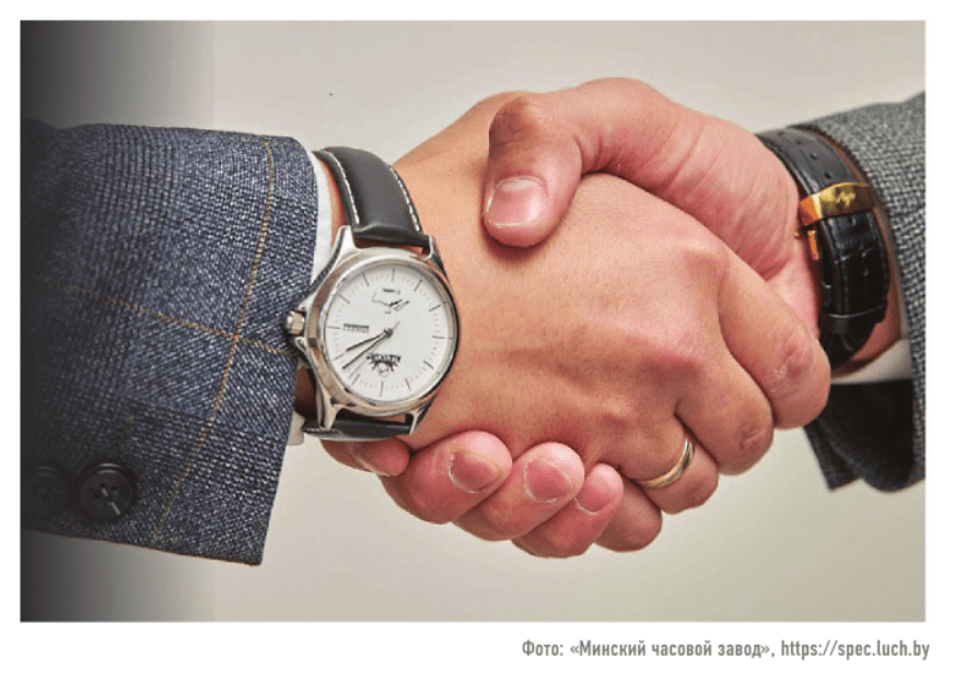 chasovoy likbez gr53 3