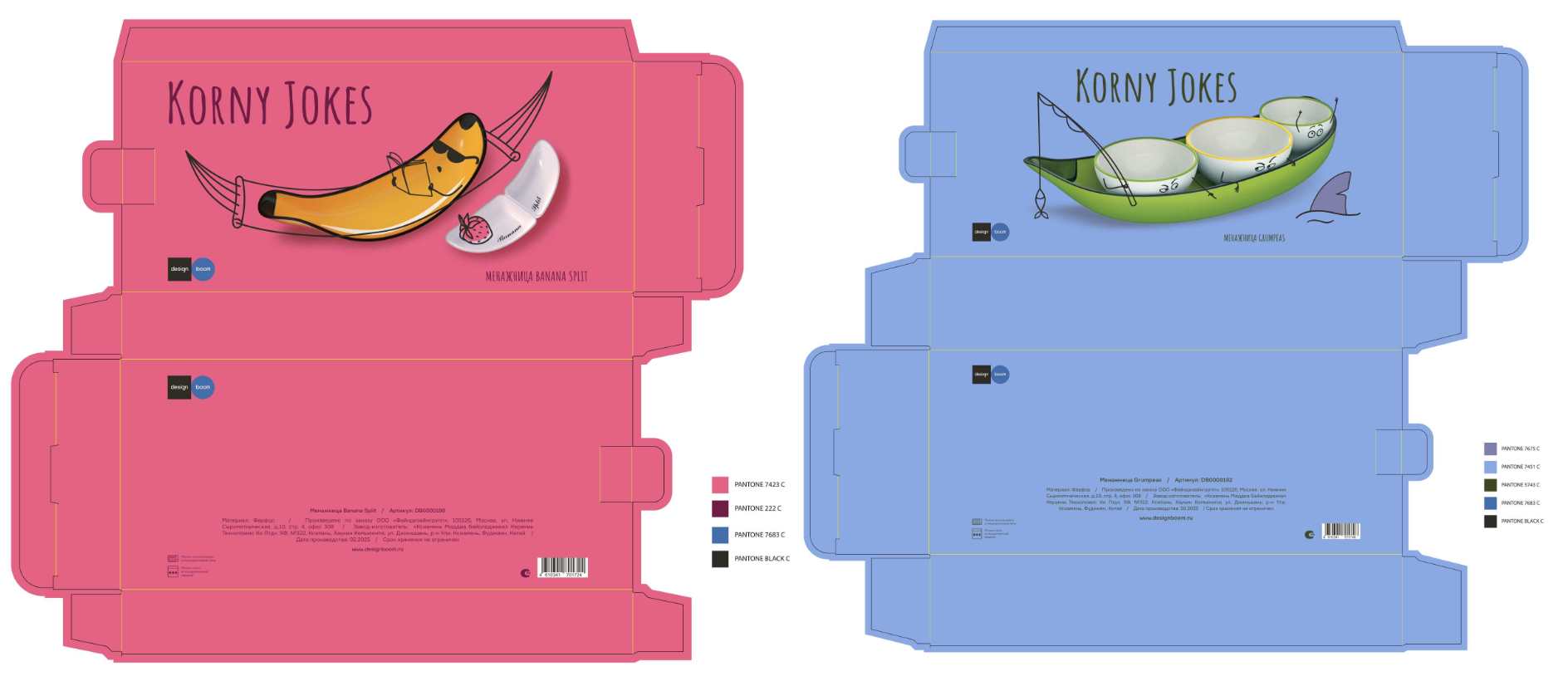 finedesigngroup gr53 7