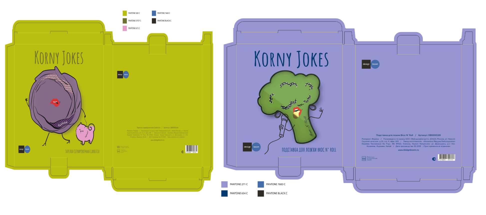 finedesigngroup gr53 8