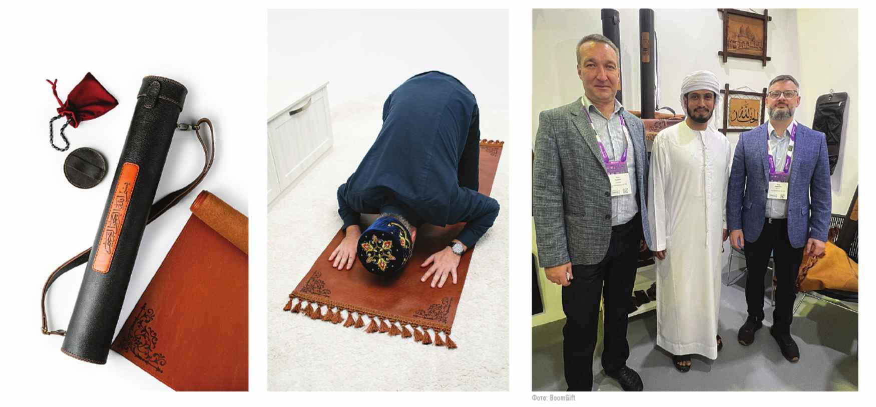 Gifts Lifestyle Middle East 3 gifts lifestyle middle east 3