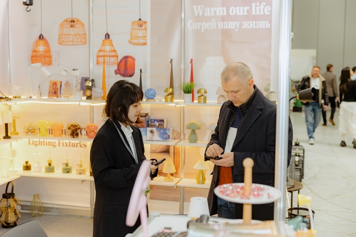 Household Sept25 2 household sept25 2