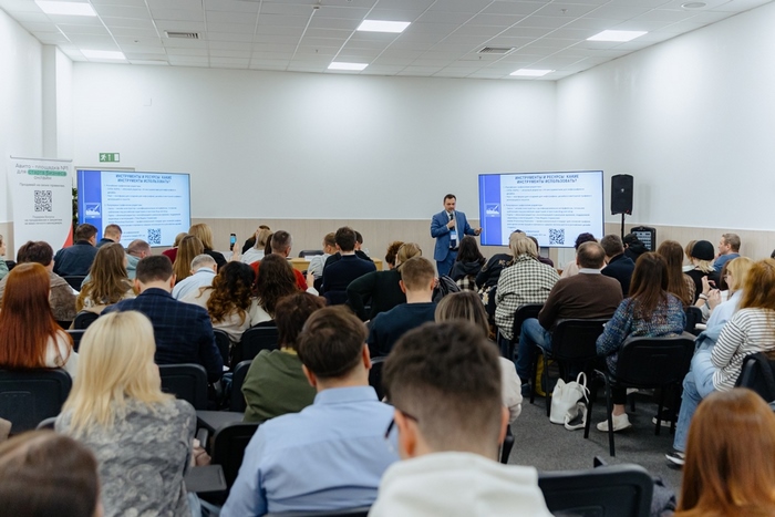 Household Sept25 4 household sept25 4