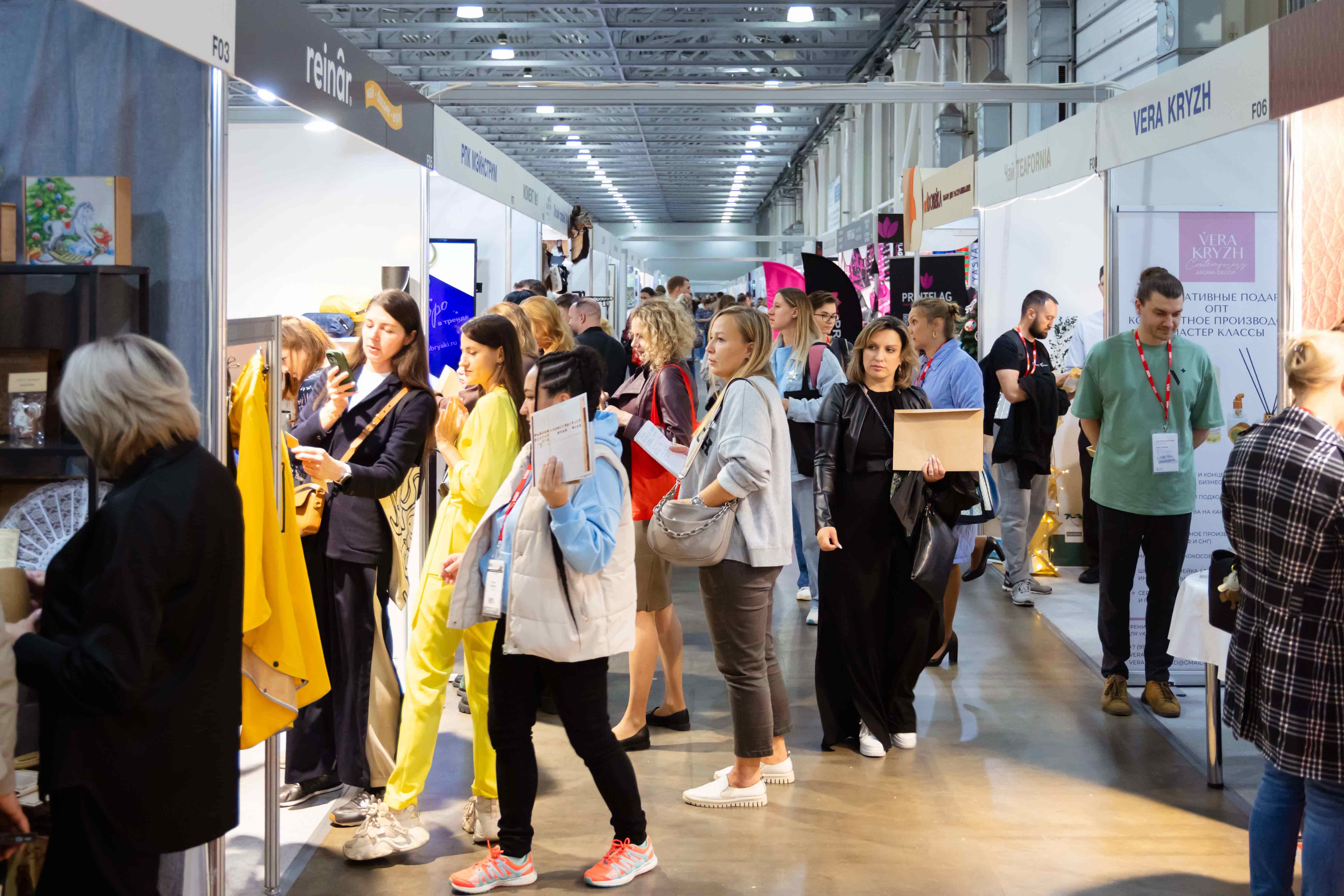 Ipsa 2025 Spt ipsa 2025 spt