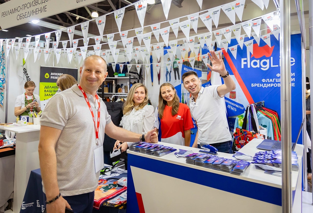 Ipsa 2025 Spt 4 ipsa 2025 spt 4