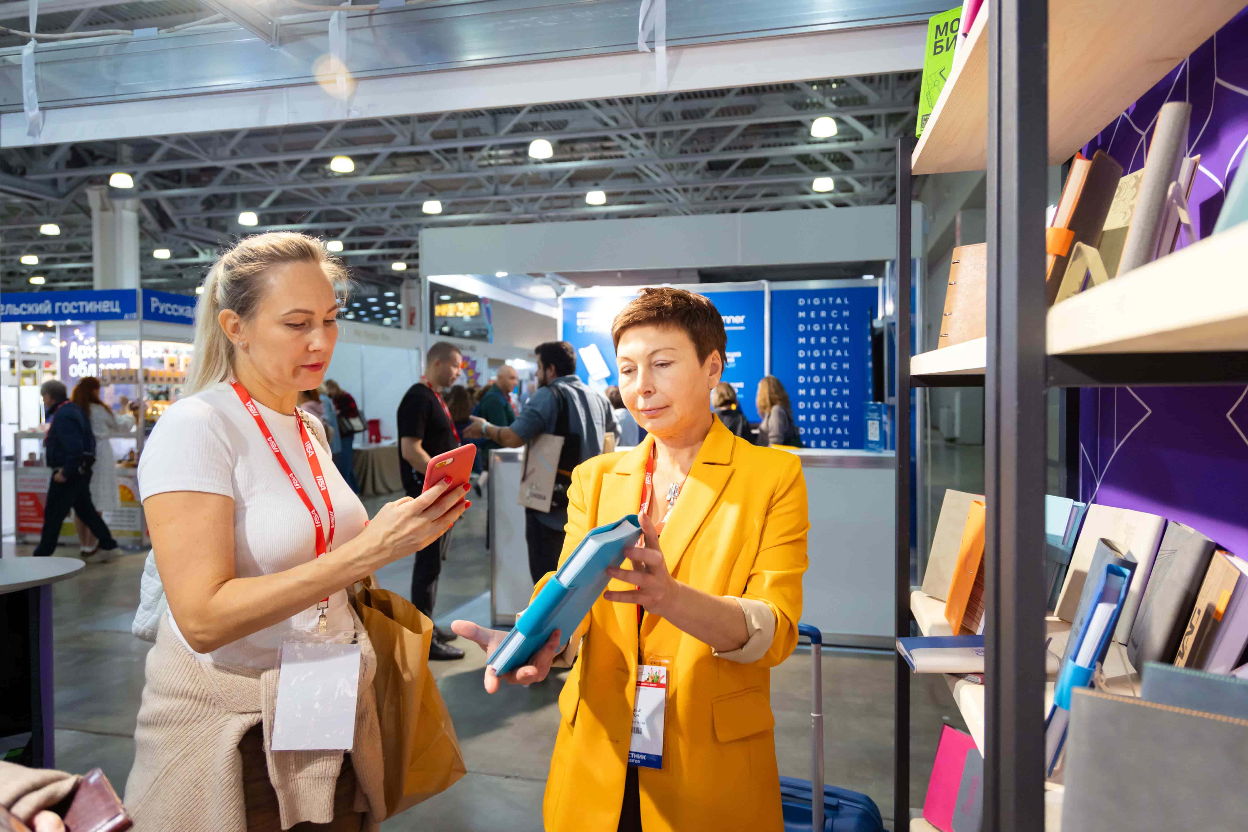 Ipsa 2025 Spt 5 ipsa 2025 spt 5