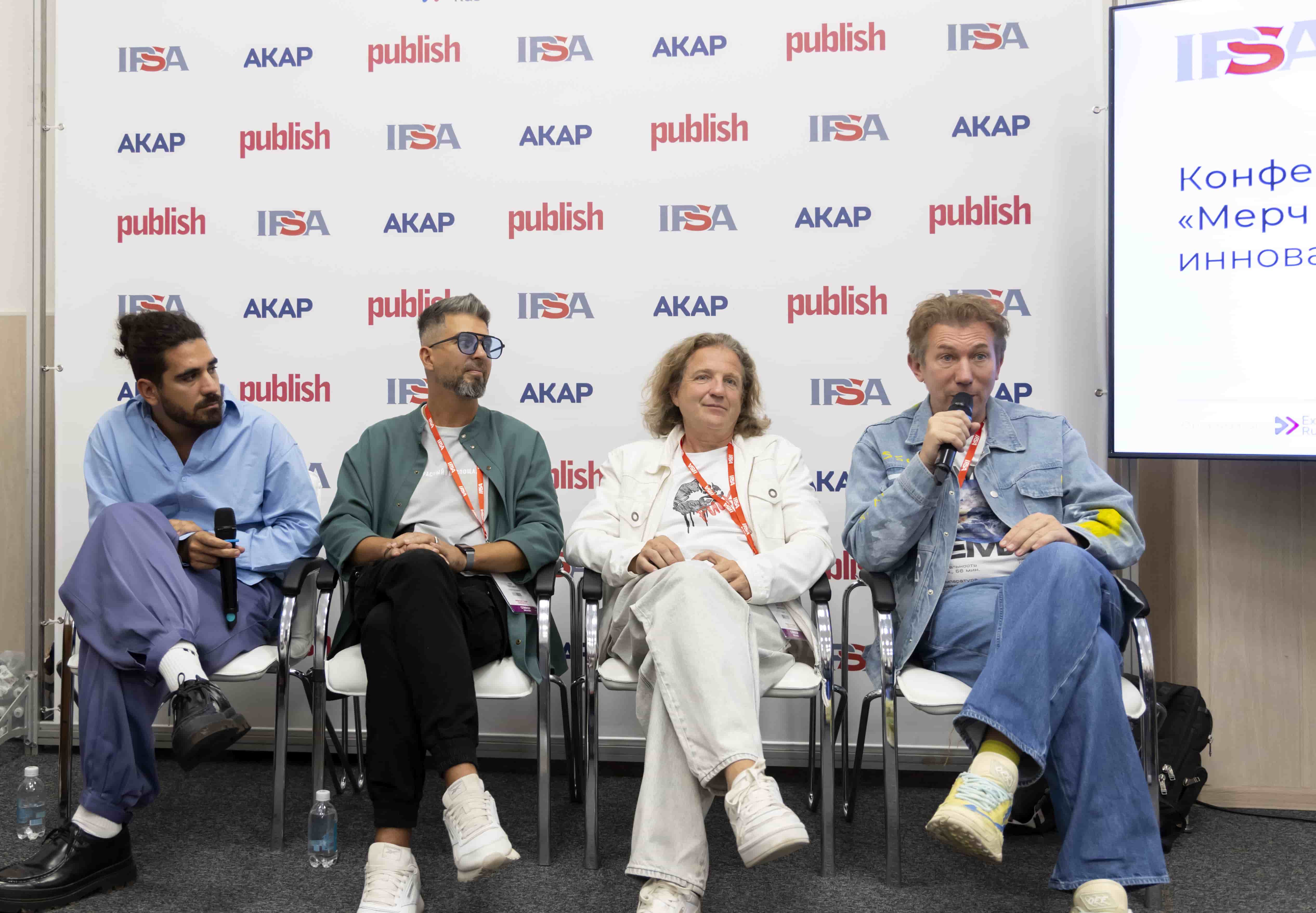 Ipsa 2025 Spt 7 ipsa 2025 spt 7