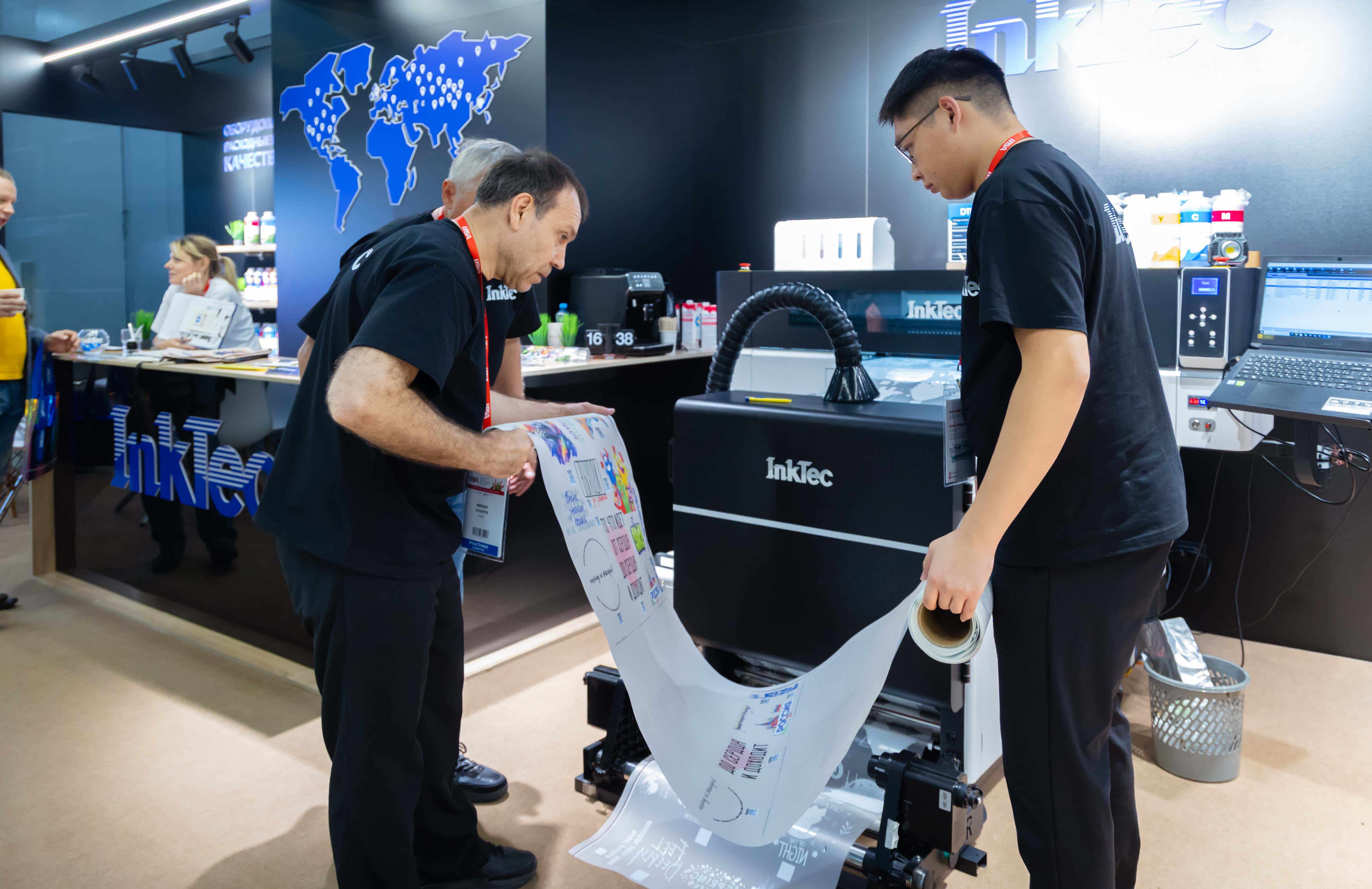 Ipsa 2025 Sptmbr ipsa 2025 sptmbr