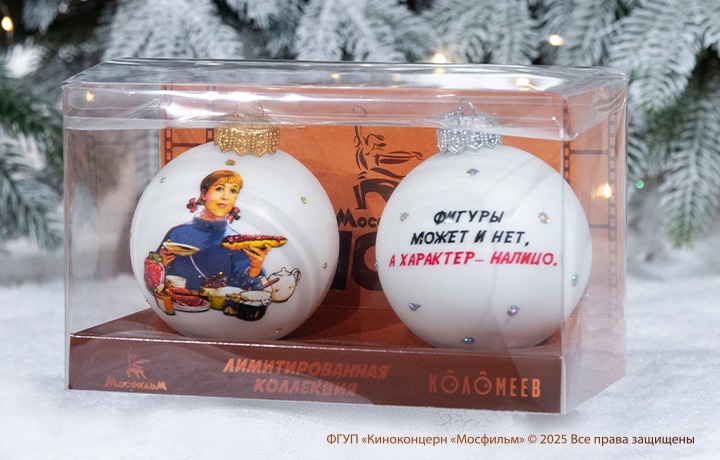 Kolomeev Mosfilm Oct 1 kolomeev mosfilm oct 1