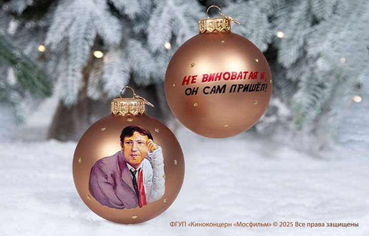 kolomeev mosfilm oct 2