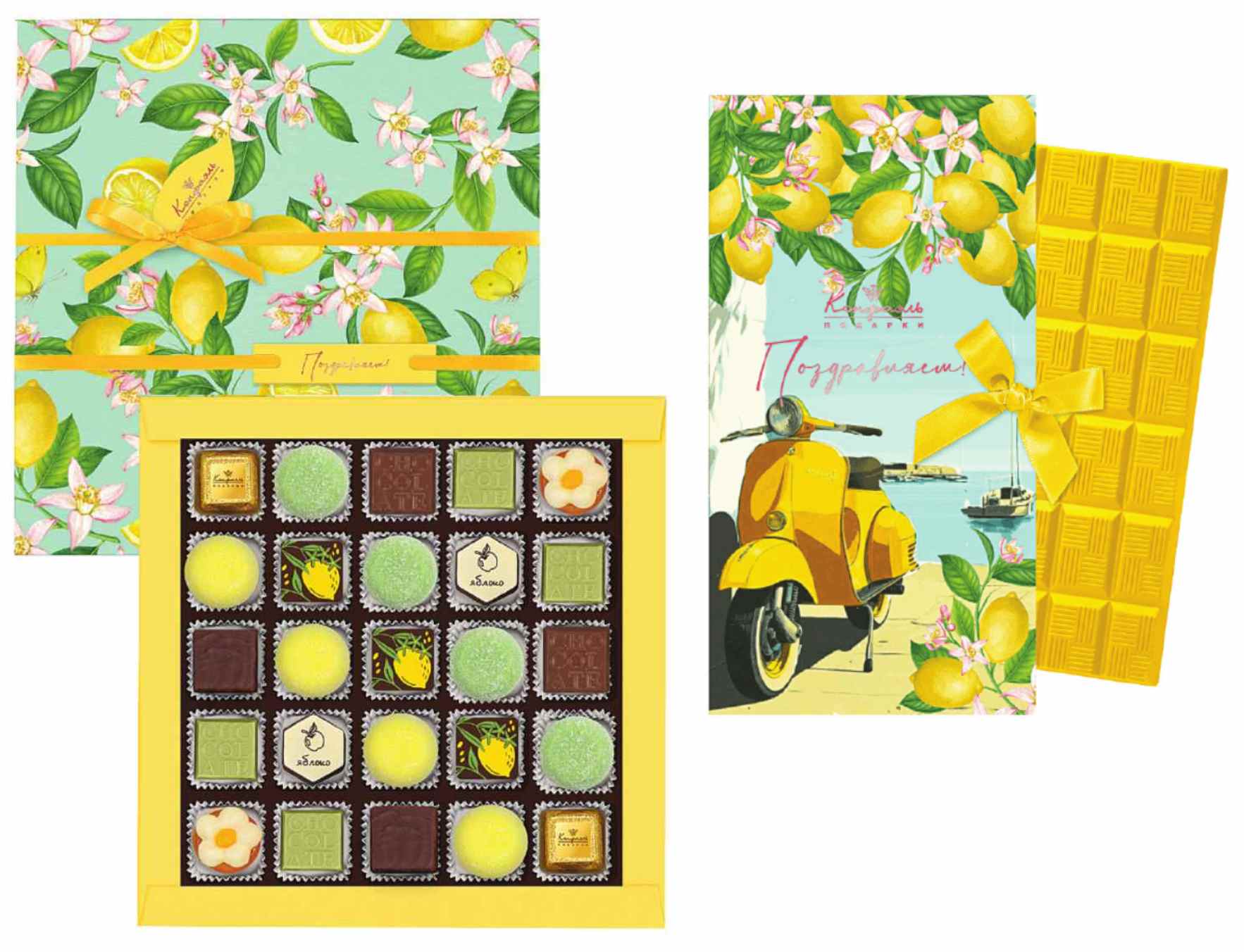 Konfael Gr54 konfael gr54