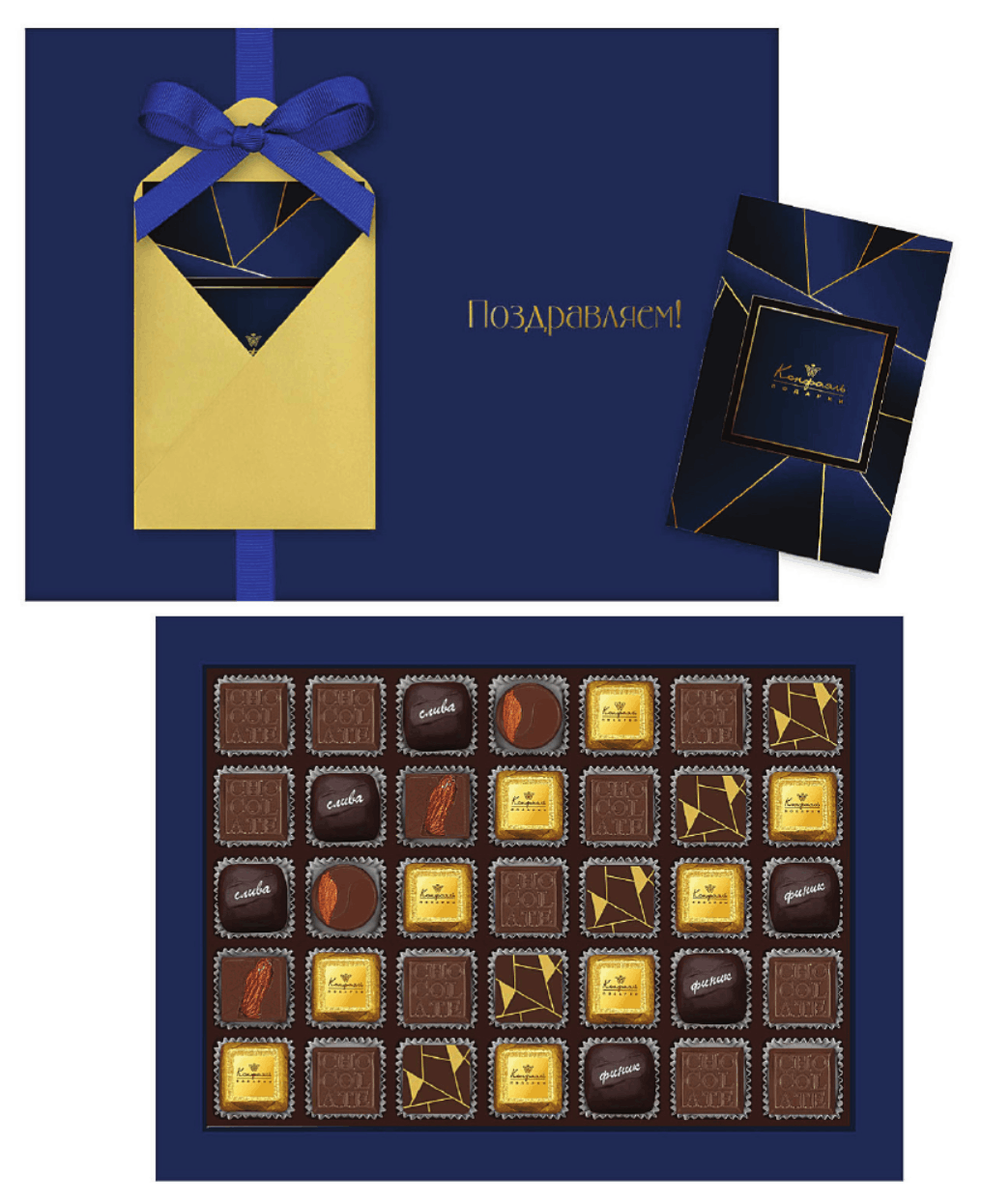 Konfael Gr54 2 konfael gr54 2