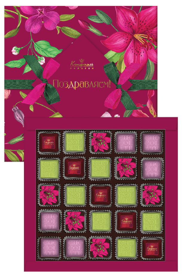 Konfael Gr54 4 konfael gr54 4