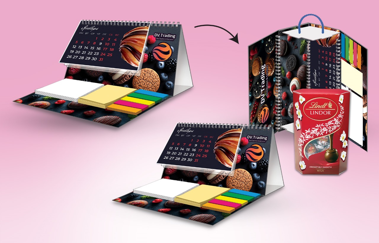 Labirint Skazka Kalendar2 labirint skazka kalendar2