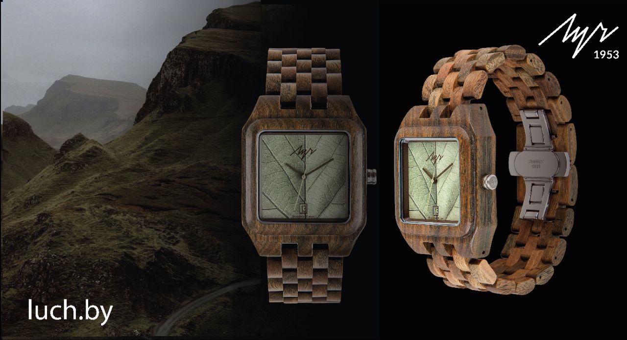 Luch Models9 luch models9