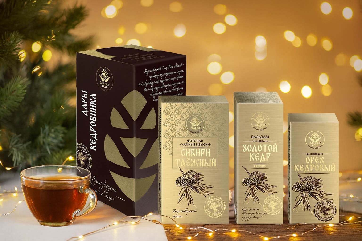 Magiya Trav 1 magiya trav 1