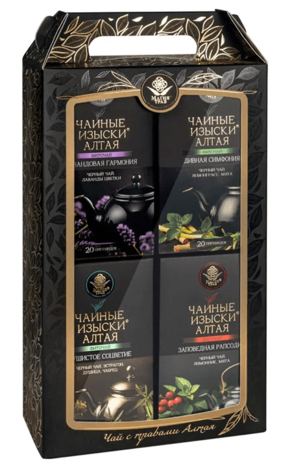 Magiya Trav 3 magiya trav 3