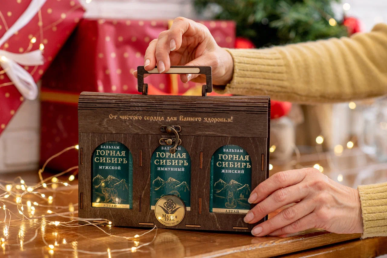 Magiya Trav 5 magiya trav 5