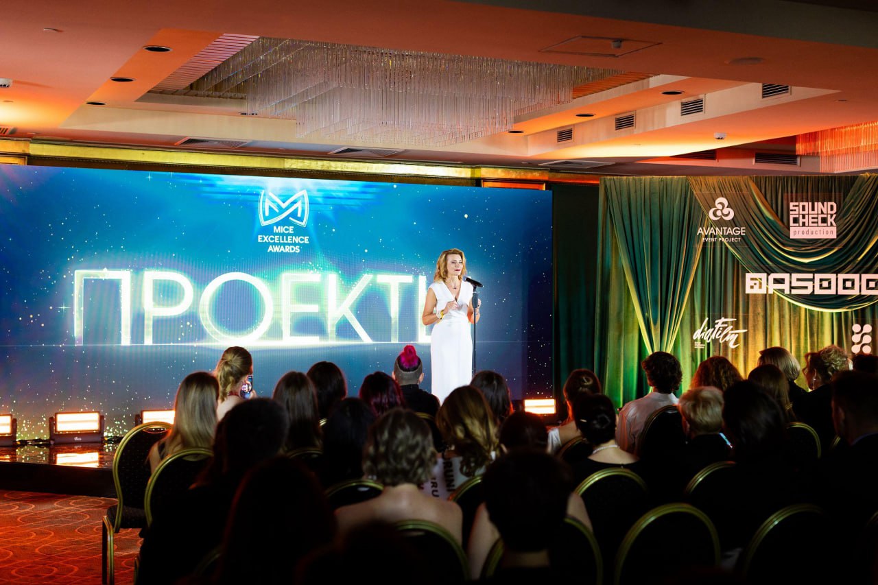 Mice 2026 02 17 13.41.22