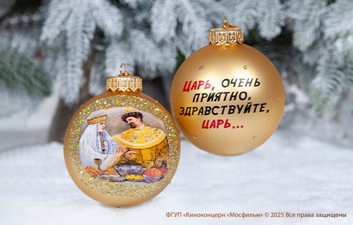 mosfilm kolomeev 2 1