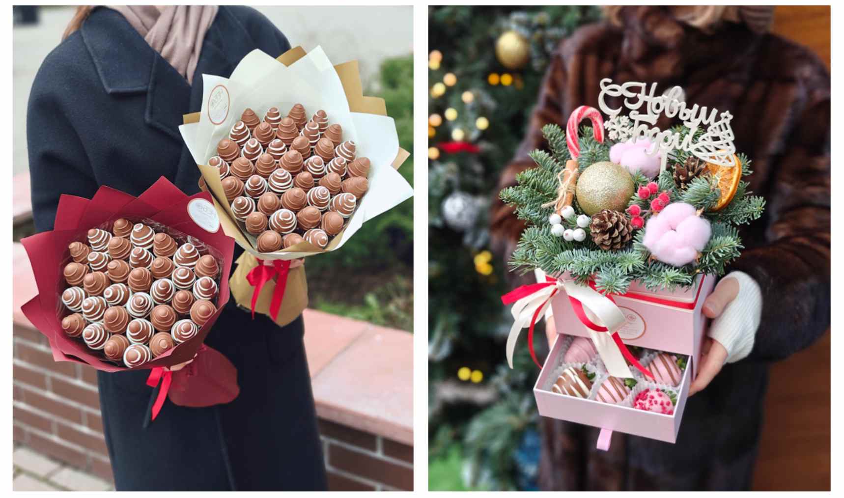 Nebo Gr54 2 nebo gr54 2