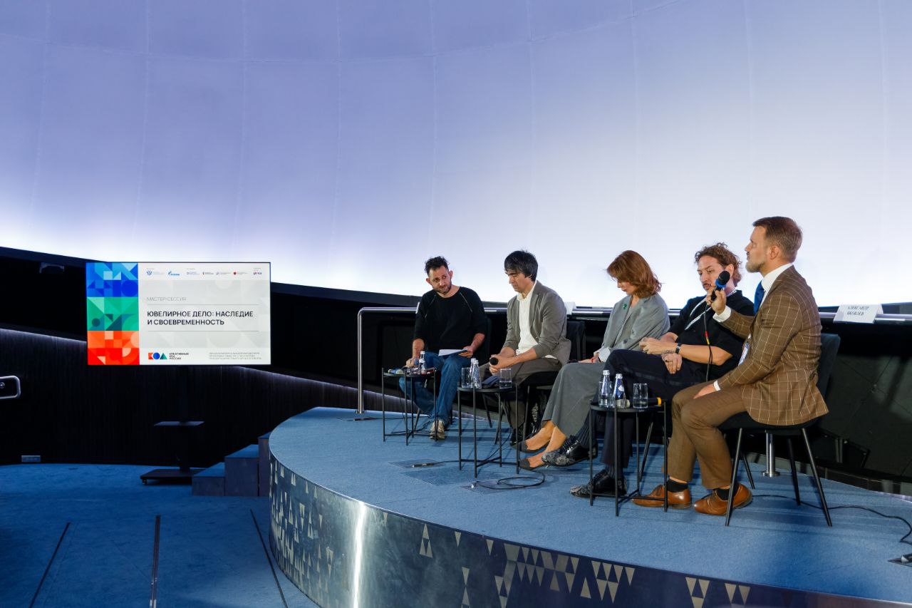 photo 2025 10 13 14.58.44