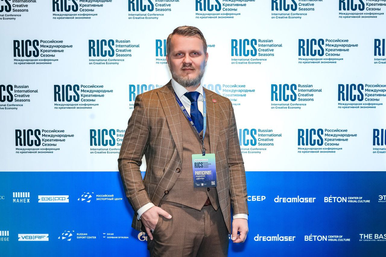 photo 2025 10 27 21.52.26