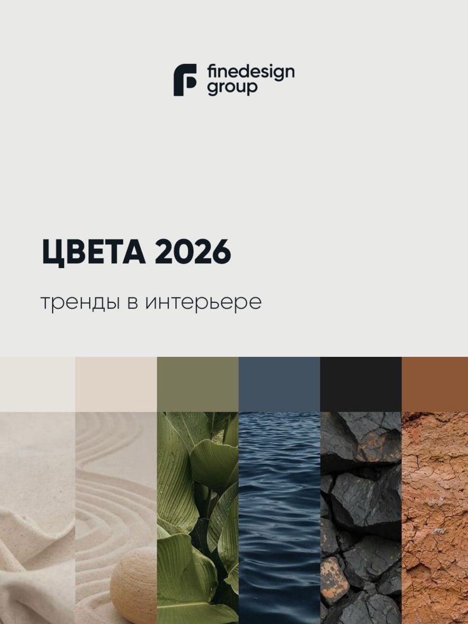 photo 2025 12 15 14.03.21